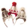 2026 Autumn/Winter Children's 35% Cashmere Deer Pom-pom Hat - Warm, Casual, Versatile for Boys & Girls