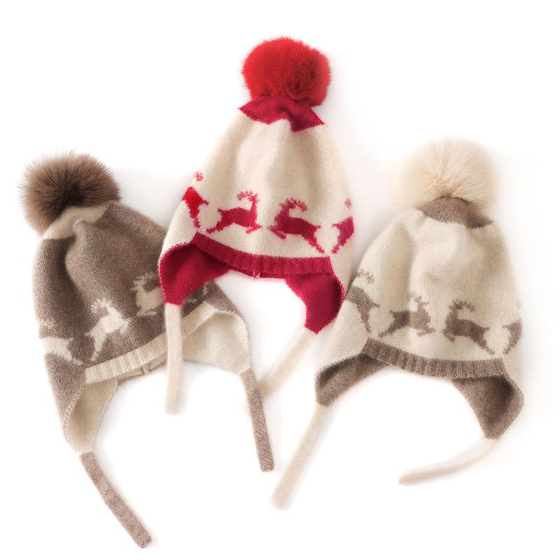 2026 Autumn/Winter Children's 35% Cashmere Deer Pom-pom Hat - Warm, Casual, Versatile for Boys & Girls