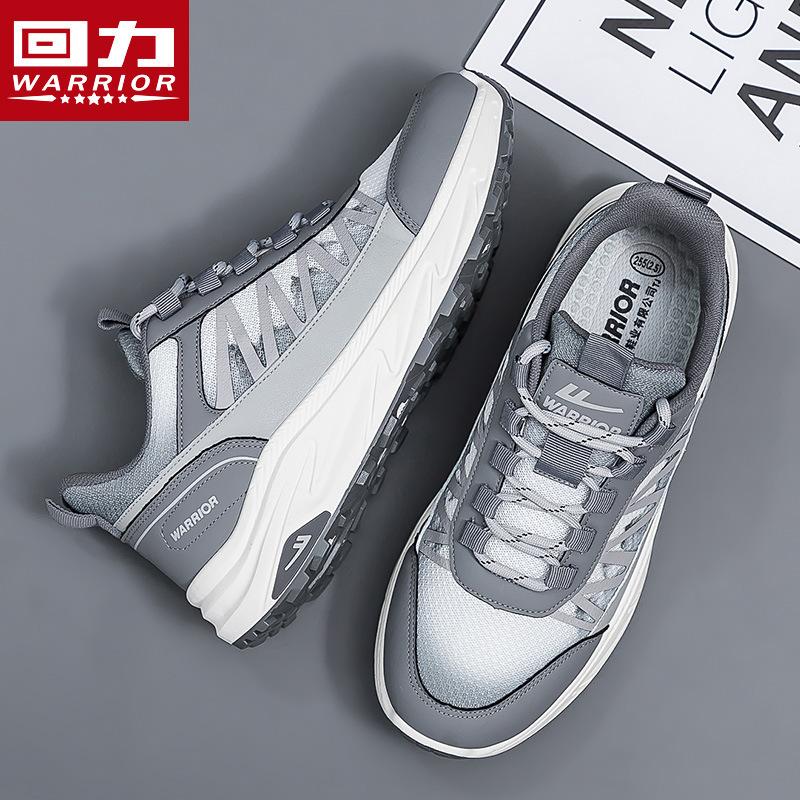 Warrior Herrenschuhe Sportschuhe Herren Atmungsaktive Freizeitschuhe Mesh Laufschuhe