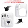 This Protective Camera Case Is Compatible with the Fujifilm Instax Mini 12 Instant Camera and Features a Custom Soft Silicone Offering Compact and