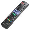 N2QAYB000614 TV Remote Control Replacement Television Remote for DMR BWT700EB DMR BWT800EB