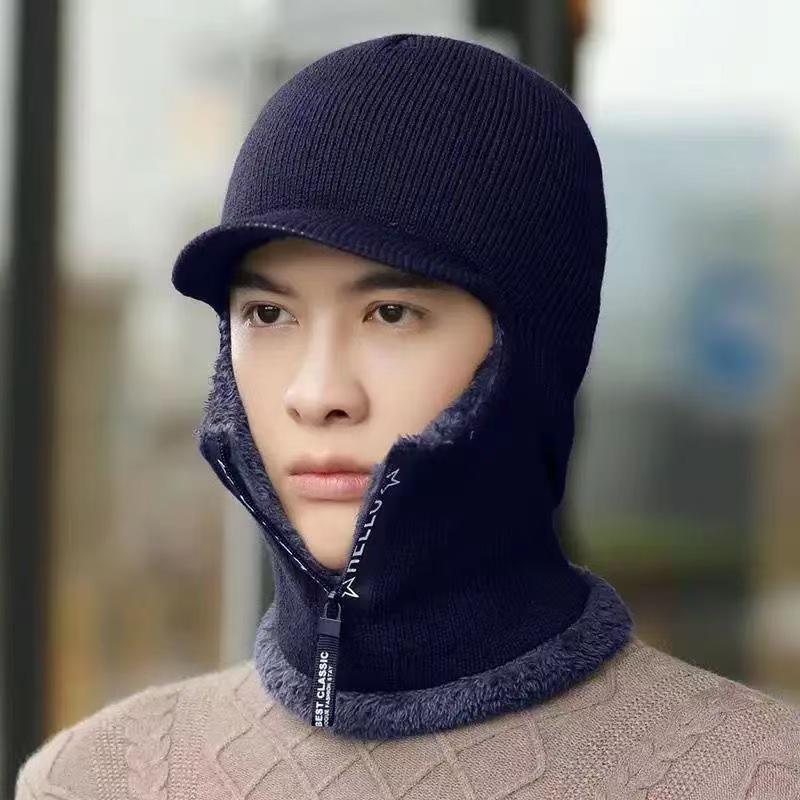 Men's Winter Knitted Masked Pullover Hat with Ear Protection - Windproof, Cold-Proof, and Thickened for Cycling