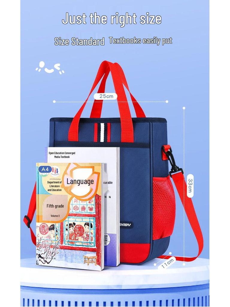 Large Capacity Tote Bag for Students – Hand-held and Crossbody Options for Elementary and Junior High Use
