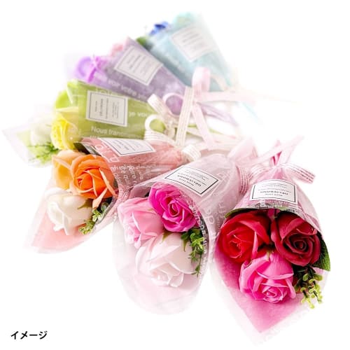 Petite Soap Flower Bouquet, 3 Flowers (with Bag), Roses, Sunflowers, Cherry Blossoms, and Red Carnations