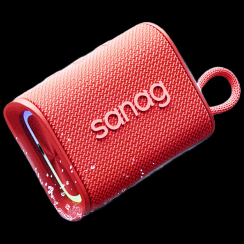 Saina M13S PRO MAX Portable Waterproof Smart Bluetooth Speaker CN plug (adapter included)
