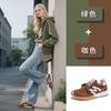 Leather sneakers women's 2025 autumn new platform German training shoes casual outdoor Forrest Gump shoes versatile women's shoes tide