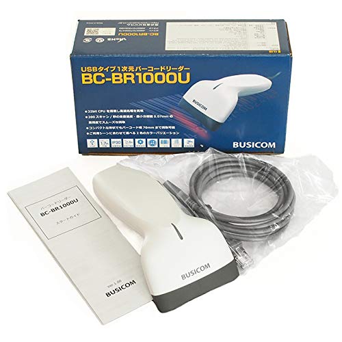 BUSICOM BC-BR1000U-W Low-Power Barcode Reader, 1D (1D), USB Type-A, White, LCD Screen Reading, GS1 DataBar Compatible, Barcode Scanner, Japanese Instr