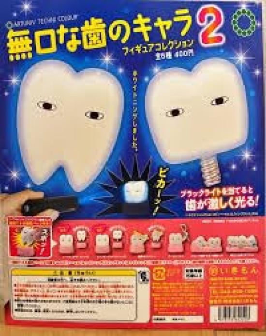 

Коллекционный набор фигурок персонажей Silent Tooth, набор капсульных игрушек гача 2, 6,