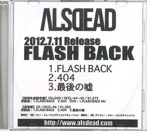 

CD ALSDEAD - Flash Back NONE DANGER CRUE 2012 Japan Japanese Pop/Rock Used