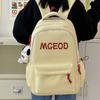 Korean Version Harajuku Schoolbag Female High School Student Campus Large-capacity Computer Backpack Female College Student Simple Travel Backpack
