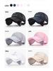 Unisex Summer Mesh Cap with Extended Telescopic Brim for Outdoor Sun Protection