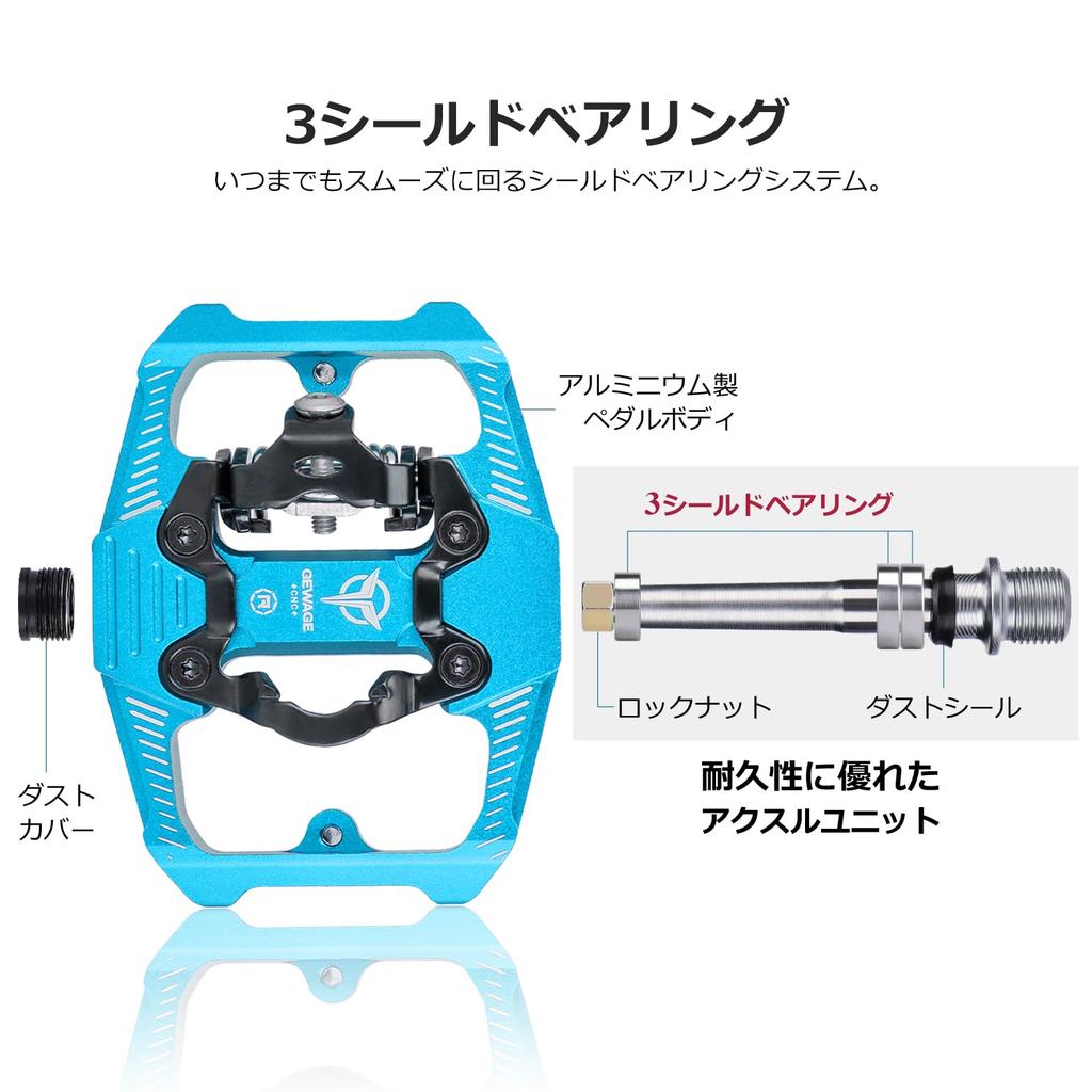 GEWAGE Bicycle Flat Binding Pedals with Three Sealed and Pedals, Single-Sided Built-in Bearings, Aluminum, Lightweight, Non-Slip (GE-162/Blue)