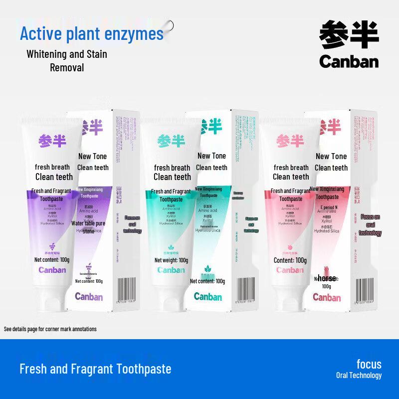 Semi White Peach Oolong Enzyme Whitening Toothpaste