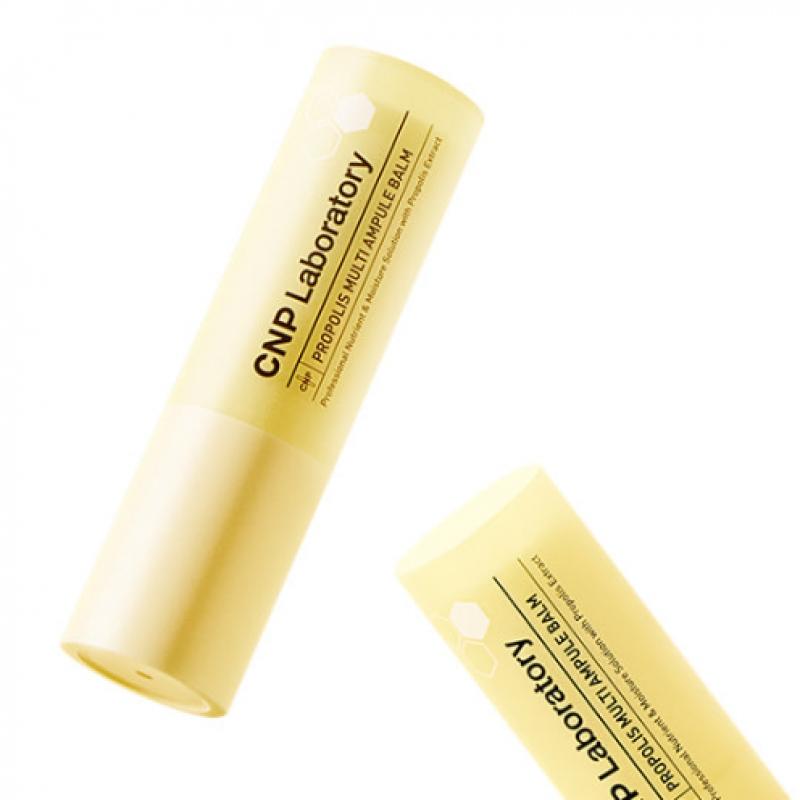 Propolis Ampoule Multi Balm 1+1 Limited Edition