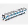 Tomytec Railway Collection: Chichibu Railway Series 6000 Express Chichibuji 3-Car Set, Diorama Supplies, 335405