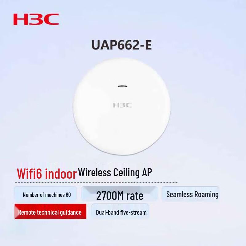 H3C UAP662-E WiFi 6 Indoor Ceiling AP