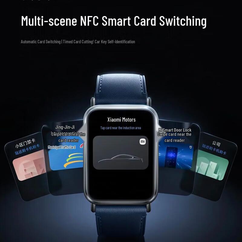Xiaomi Smart Band 9 Pro (CN version)