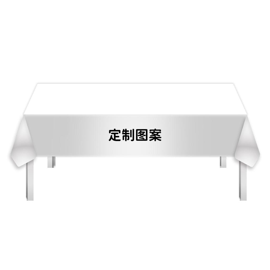 Come To The Picture To Make A Set, Disposable Party Set, Tableware, Dinner Plate, Party Pattern Paper Plate, Tissue, Tablecloth.