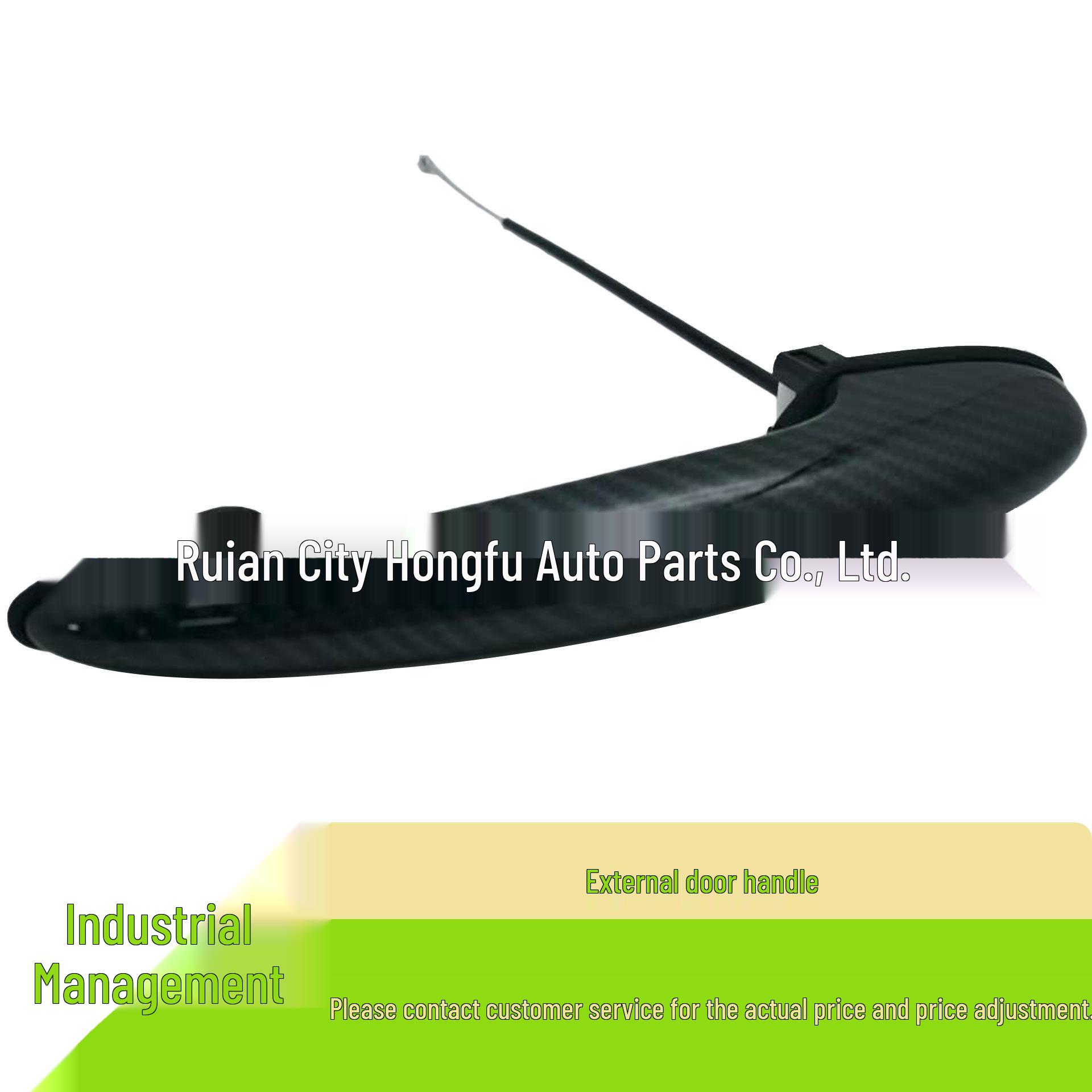 

BMW R60-61 Black Carbon Fiber Exterior Door Handle (Part 51217198472) Black