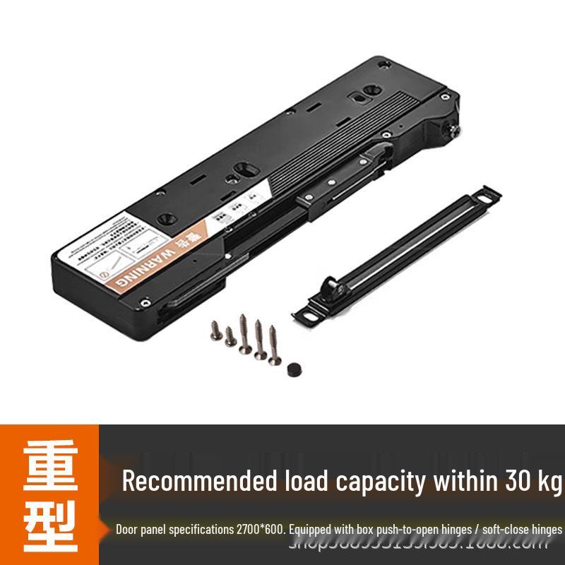 Automatic Soft-Close Handle-less Wardrobe Cabinet Door Opener
