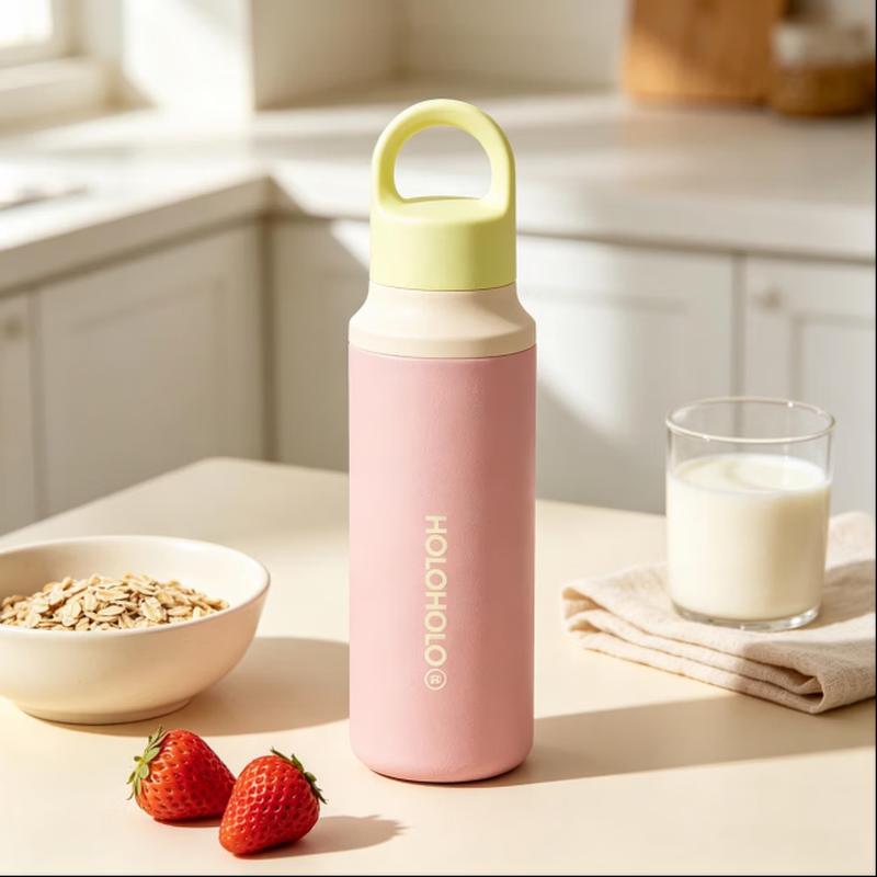 HOLOHOLO Click Thermal Insulated Tumbler