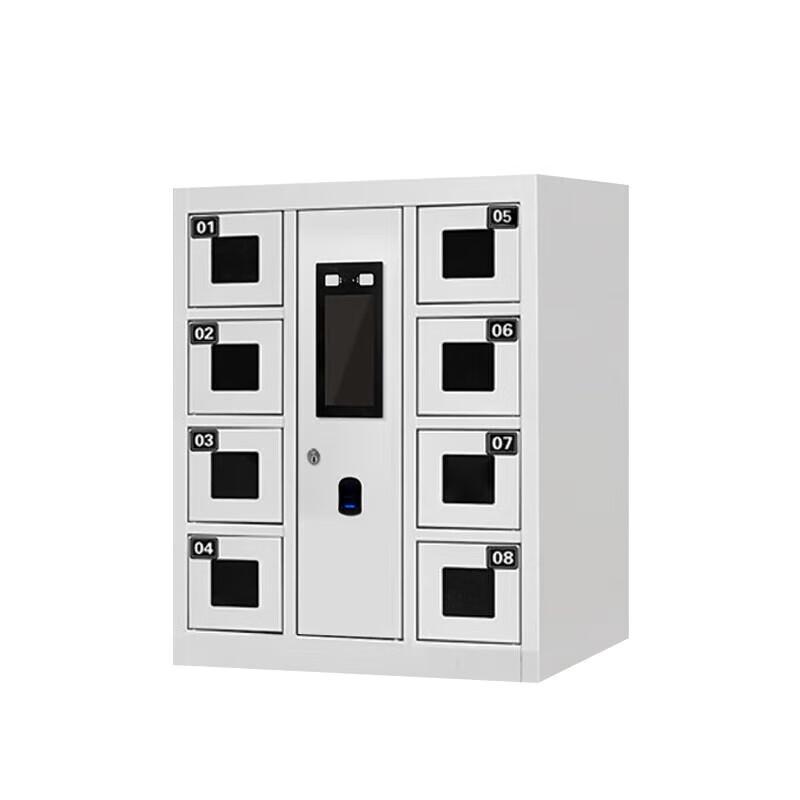 Ma anzhou Smart Phone Charging Cabinet with Biometric Auth & Alarm