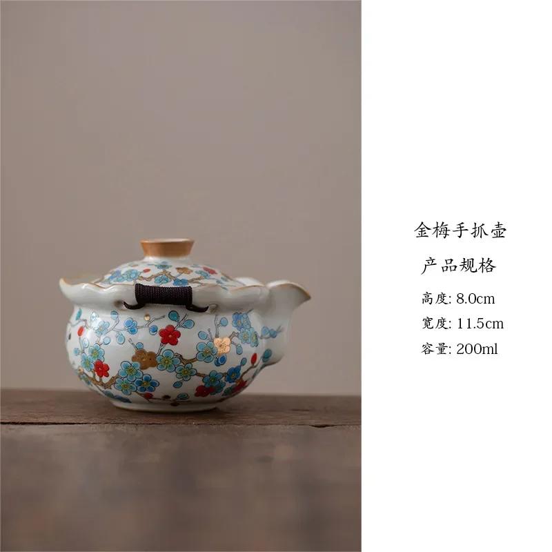 

Ru Kiln Plum Blossom Pattern Hand Grab Pot Enamel Color Ceramic Teapot Ball Hole Filter Tea Infuser Chinese Tea Accessories