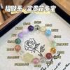 Mehrsteiniges Armband aus Naturkristallen für Damen, Perlenarmband mit mehreren Edelsteinen, Geschenk für Freunde, Geburtstagsgeschenk im neuen chinesischen Stil