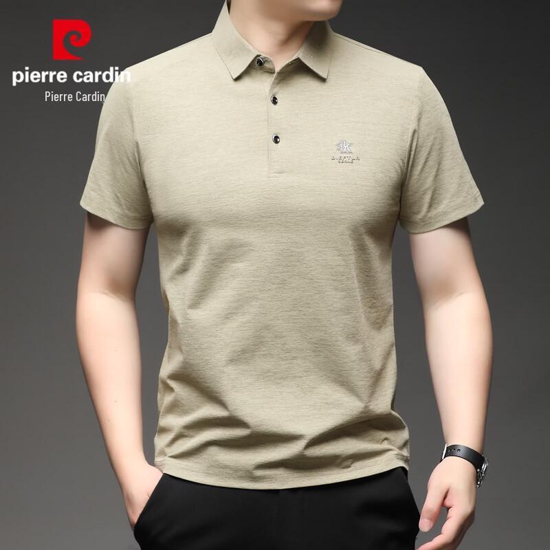 Pierre Cardin Men's Summer Short Sleeve Polo Shirt