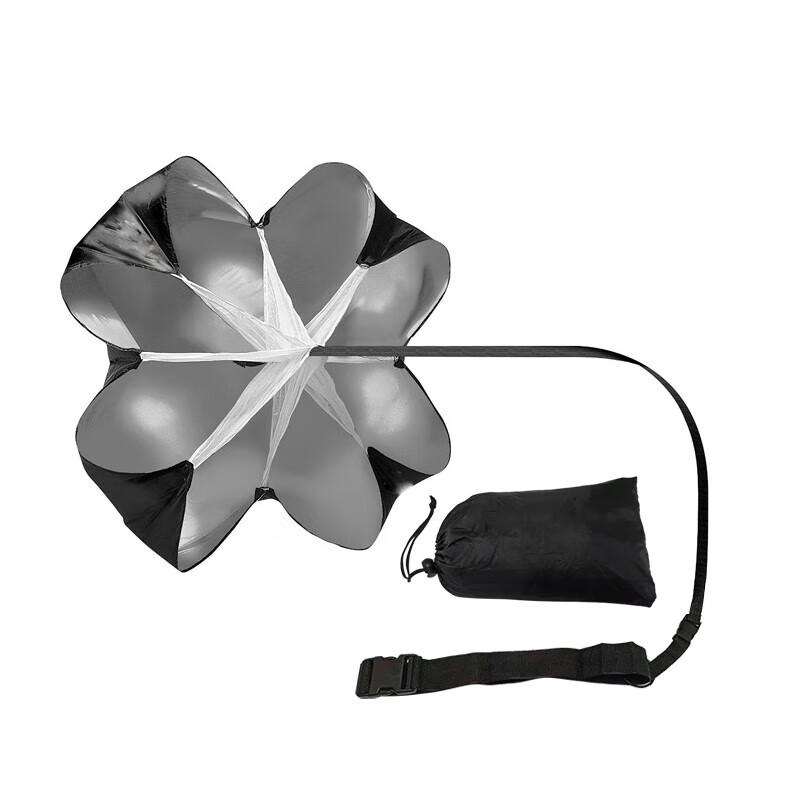 INVUI Speed Training Resistance Parachute