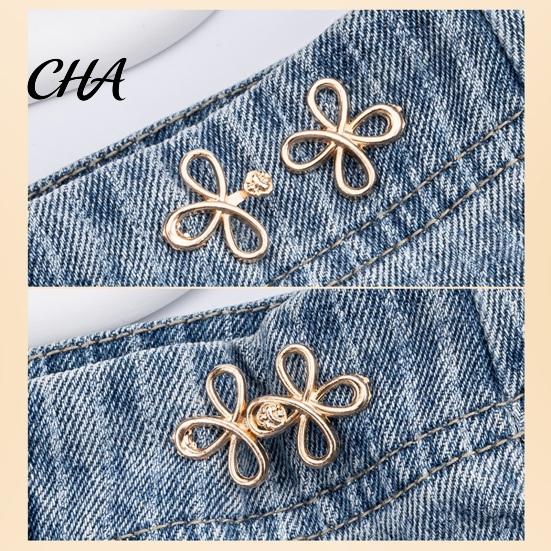 No Nail Waist Buckle Six-Leaf Pants Tightener Button, Detachable Loose Jeans Button Pin, Easy Sewing Required Clothing Accessories