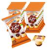 Putchin Pudding Chokotto Putchin Pudding Custard 20g X 6 Pieces X 12 Bags Ezaki Glico Can Be Stored At Room Temperature Snack Lunch