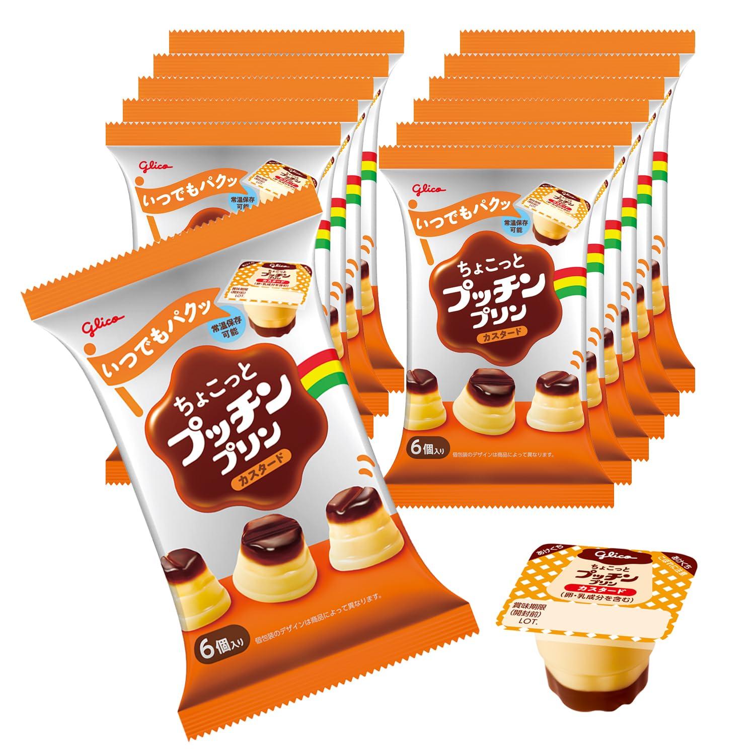 

Ezaki Glico 20 г штук на х 12 Идеально для перекусов при комнатной температуре и ланча Пудинг, Заварной крем, (6 упаковок) мешки. коробки.
