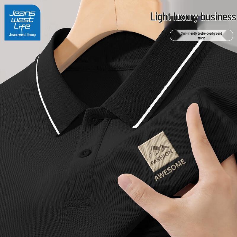 JEANSWEST LIFE Мужская летняя рубашка-поло 2025 3XL чёрный