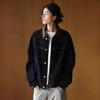 Giacca di jeans americana Vestibilità corta Con colletto Unisex Ampia Casual Color block Stile workwear Adolescenti Uso quotidiano