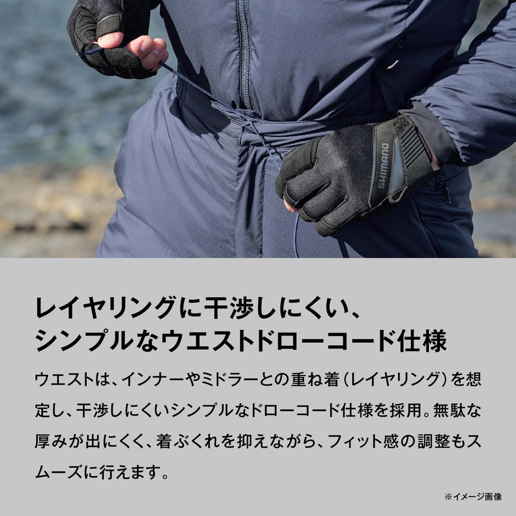 SHIMANO Active Insulation Pants Black WM WP-066Y