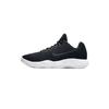 Nike React Hyperdunk Low EP Black White XDR Men Basketball Shoes 897637-001