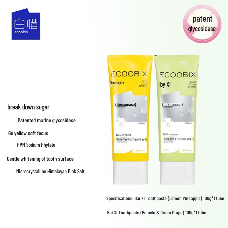 Baixi Pineapple & Grape Anti-Sugar Whitening Toothpaste Duo