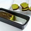 Black Non-stick Loaf Pan for Baking Bread Mold and Cake Mold at Home