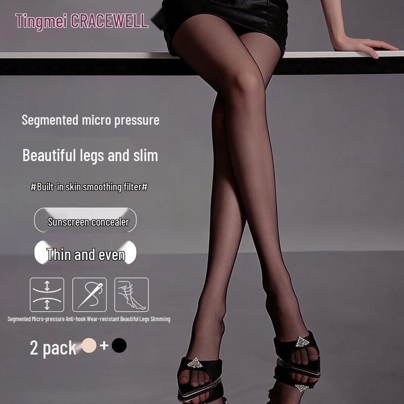 Tingmei Bare Leg Effect Ultra-Thin Anti-Snag Pantyhose One Size