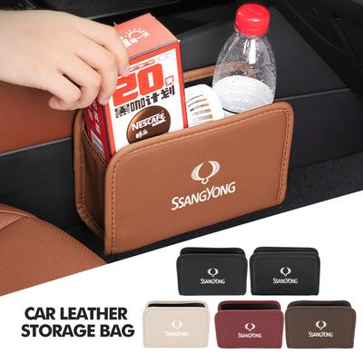 Car Seat Side Keys Card Cup Phone Holder Leather Storage Box For SsangYong Sport Korando Rexton Musso Chairman Turismo Nomad