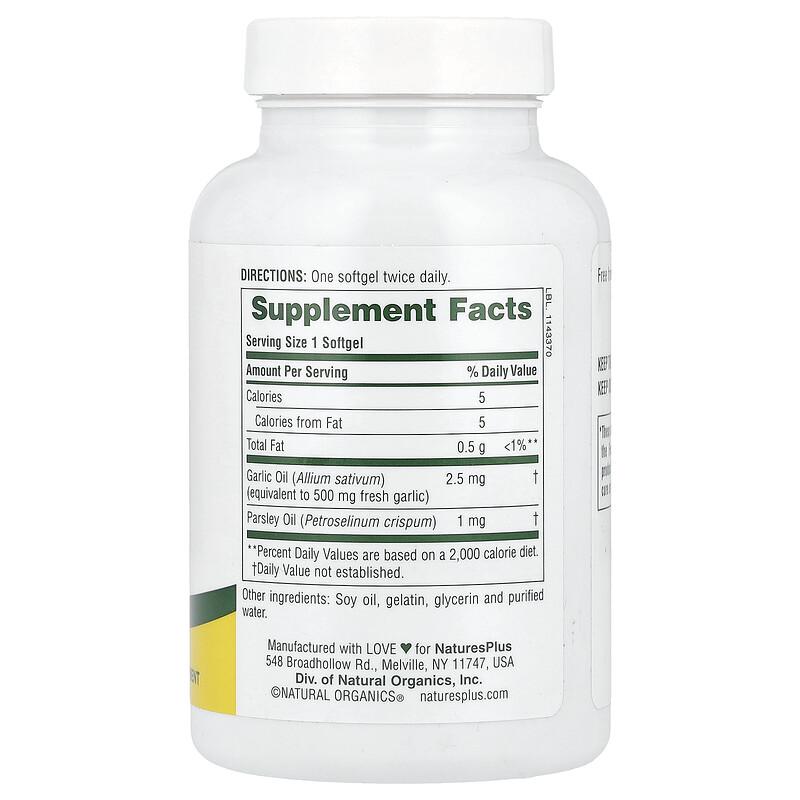 Garlic and Parsley Oil, 180 Softgels