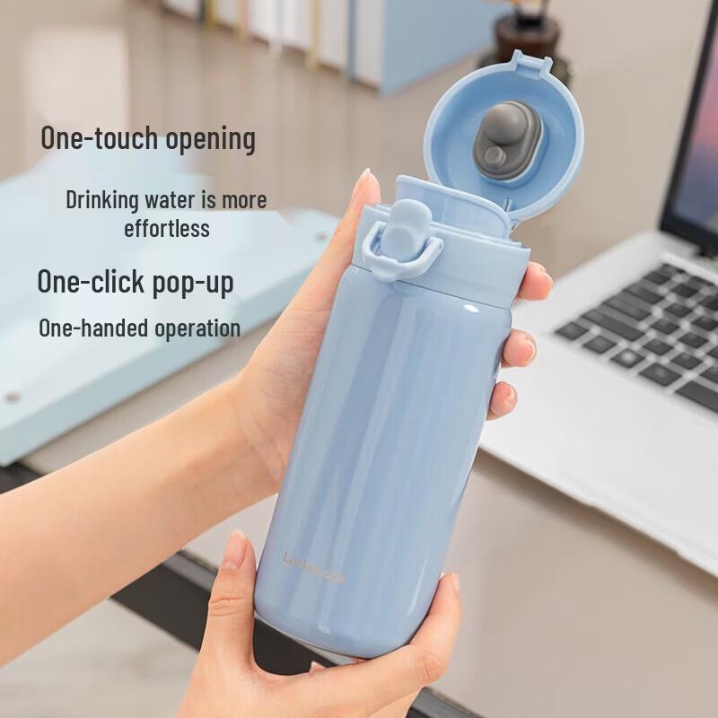 

LOCK&LOCK 370ML Insulated Travel Mug with Flip Lid