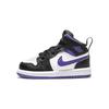 (TD) Air 1 Mid 'Dark Iris' Baby 640735-095