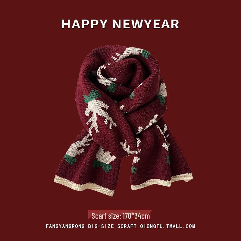 Women's Red Angora Wool Knitted Scarf - Autumn & Winter 2025 Style