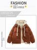 Men's Two-Piece Knit Outerwear - New Winter Style Cotton Jacket
