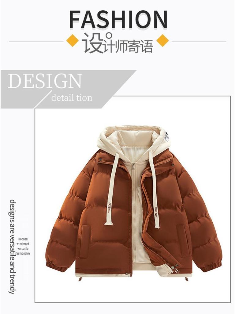 Men's Two-Piece Knit Outerwear - New Winter Style Cotton Jacket