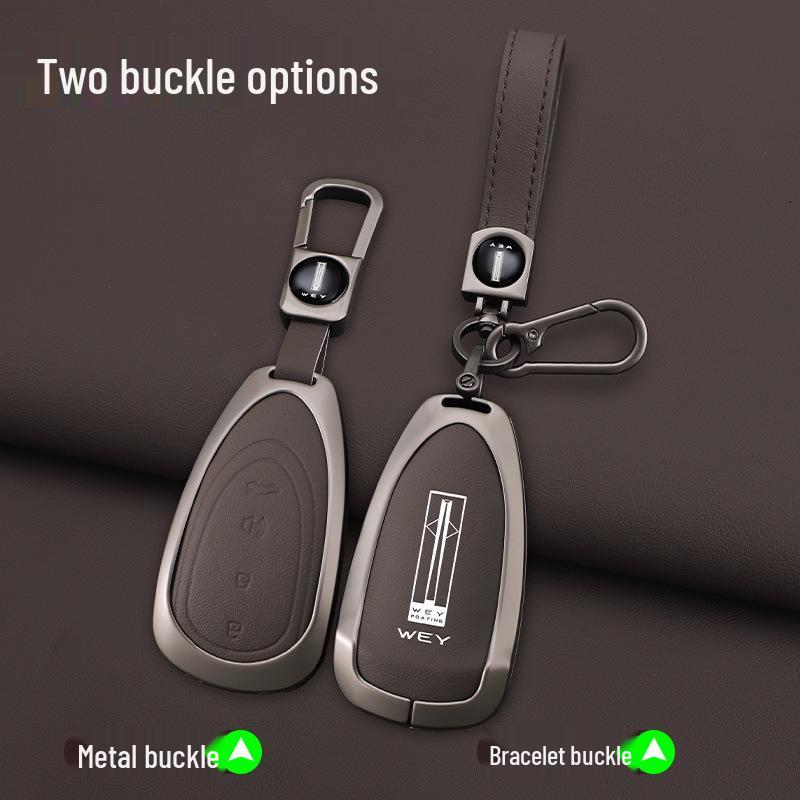 Weipai Key Cover for VV7, Mocha VV5, Latte DHT, Macchiato VV6, Great Wall WEY, P8 Car Shell Buckle