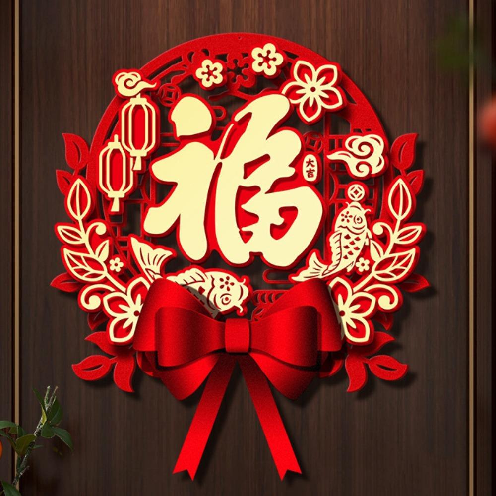 Traditional New Year Door Sticker Flocked Horse Year Door Sticker Office Decoration