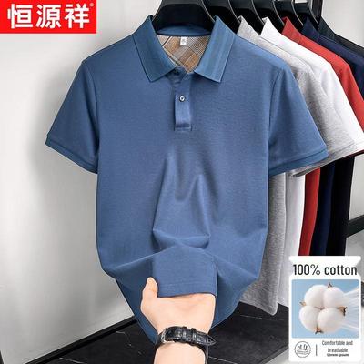 T-Shirts & Muskelshirts – Poloshirts